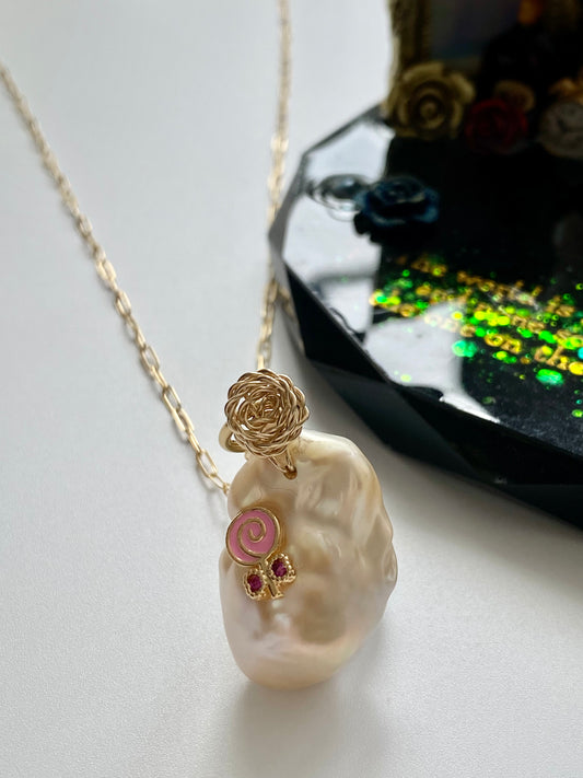 Baroque Pearl Pendant Necklace