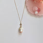 Baroque Pearl Pendant Necklace